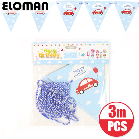 Baby Shower Car Theme
