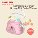 Baby Milk Warmer
