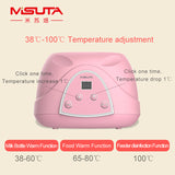 Baby Milk Warmer